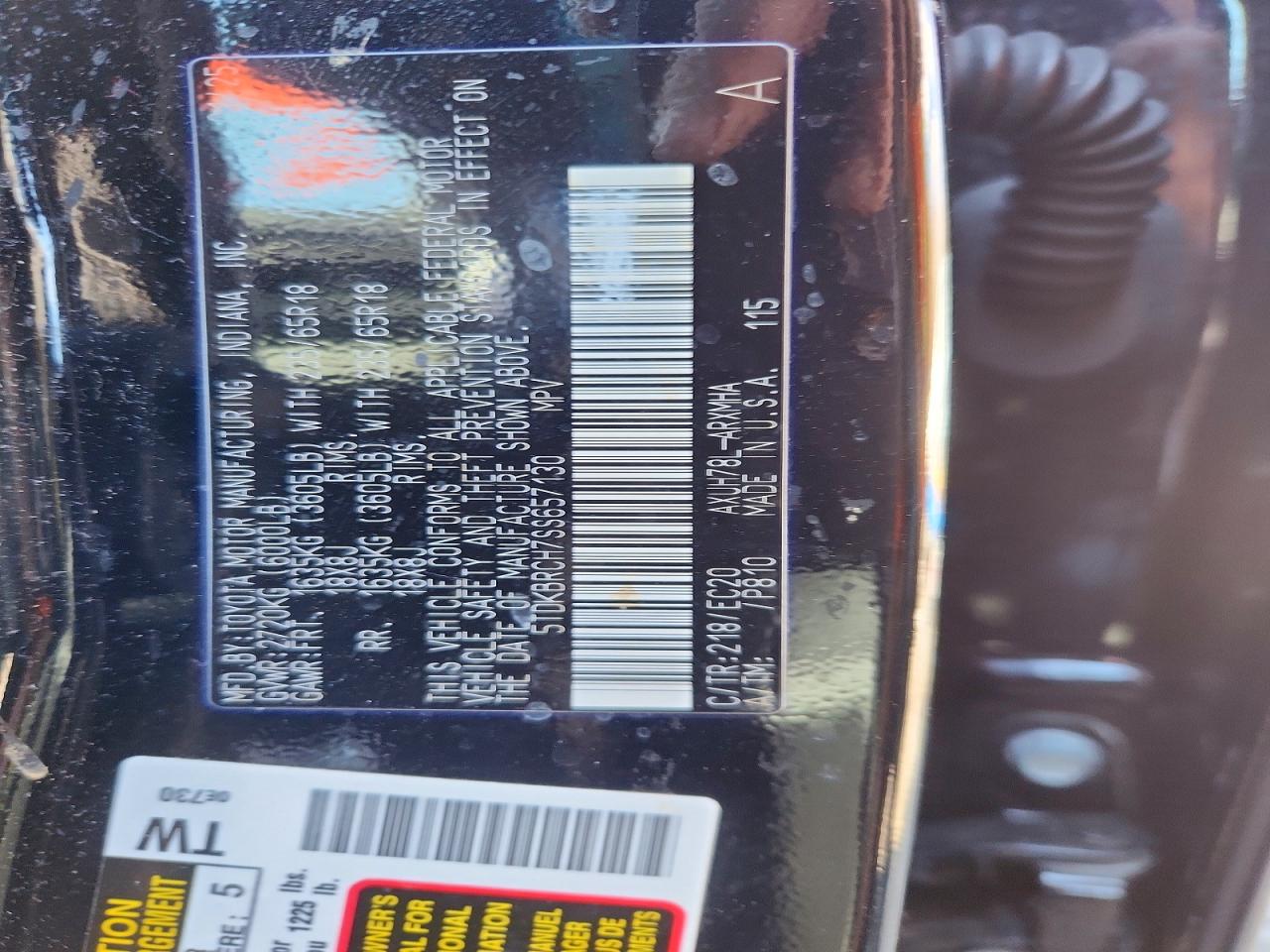 2025 TOYOTA HIGHLANDER HYBRID XLE NIGHTSHADE photo 49