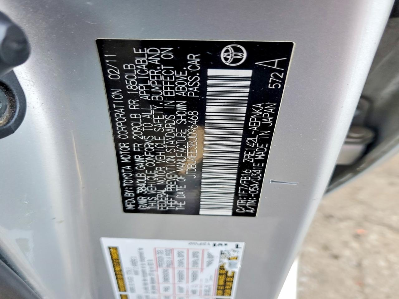 2011 TOYOTA COROLLA LE photo 12