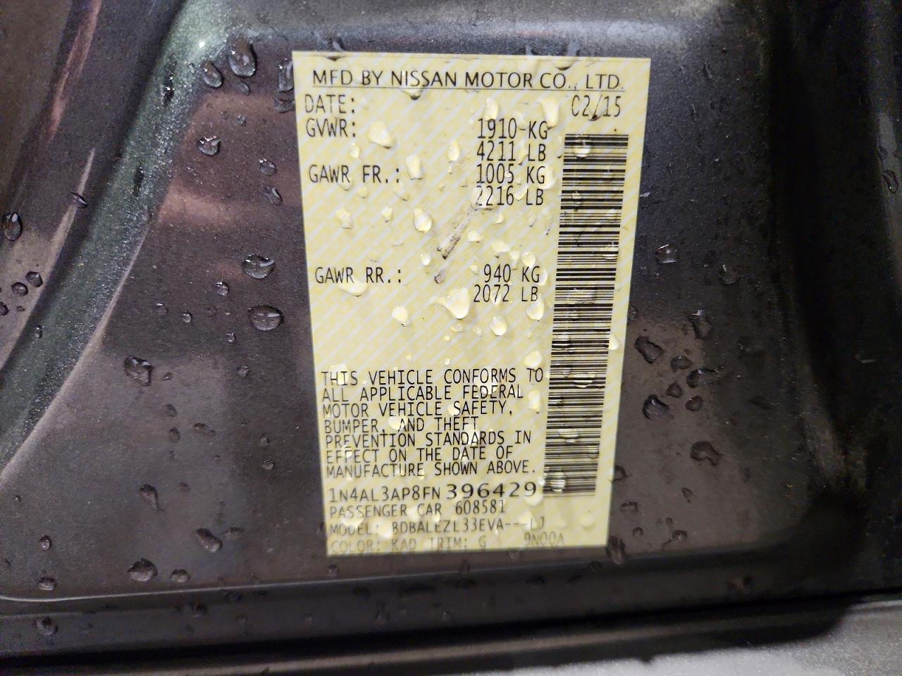 2015 NISSAN ALTIMA 2.5 S photo 25
