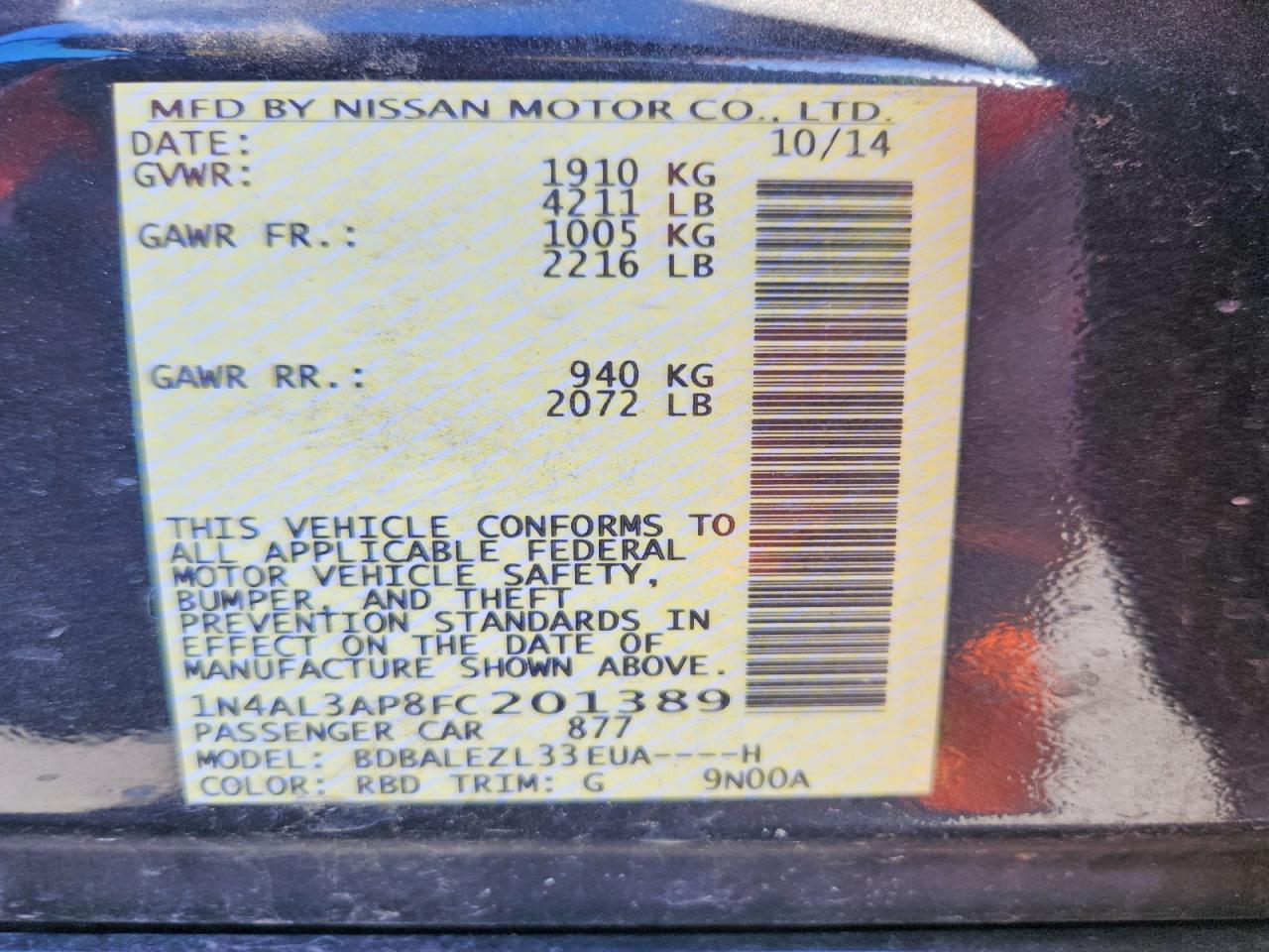 2015 NISSAN ALTIMA 2.5 S photo 23