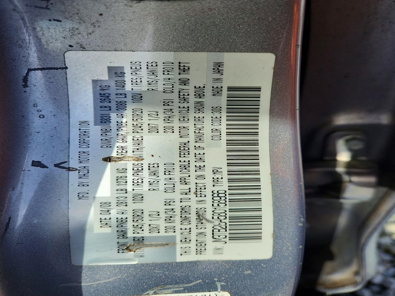2008 MAZDA CX-9 photo 14