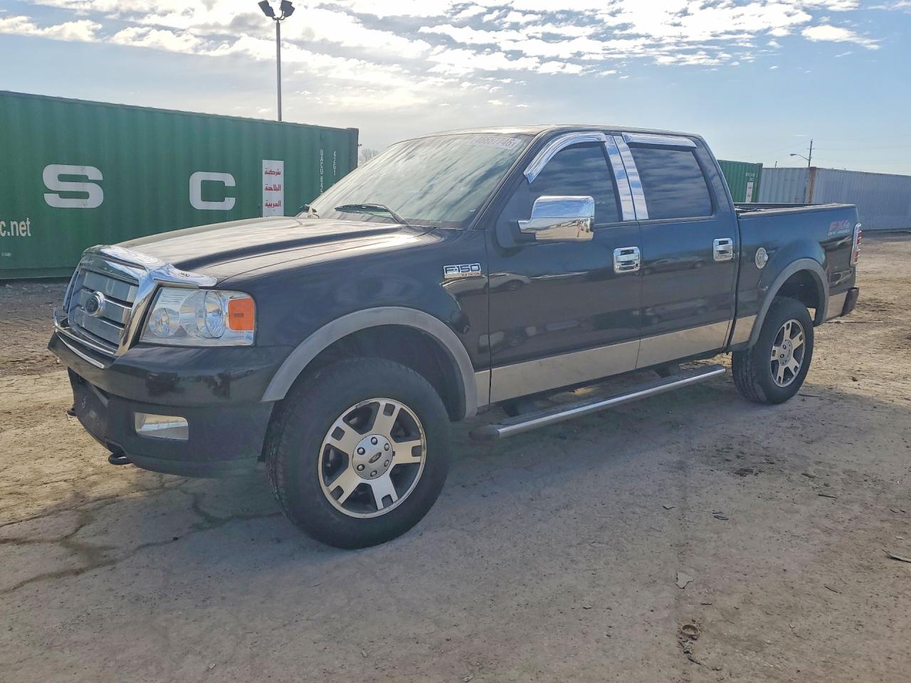 2005 FORD F150
