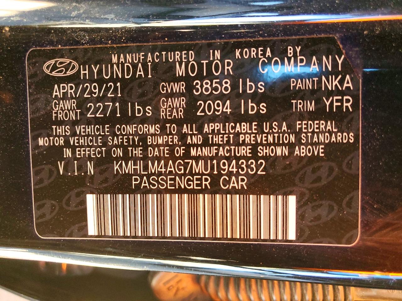 2021 HYUNDAI ELANTRA SEL photo 12