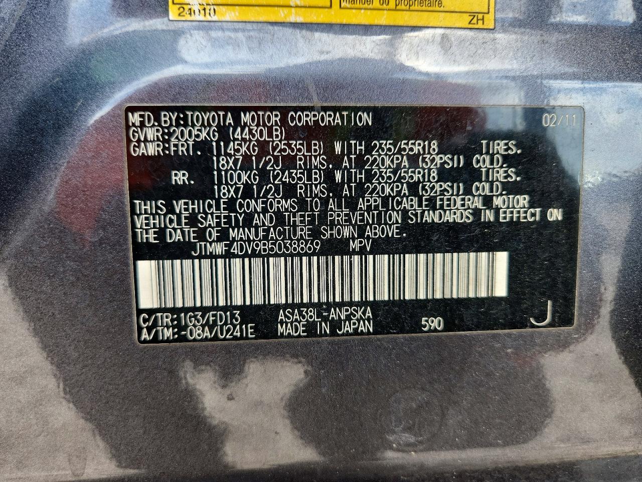 2011 TOYOTA RAV4 SPORT photo 13