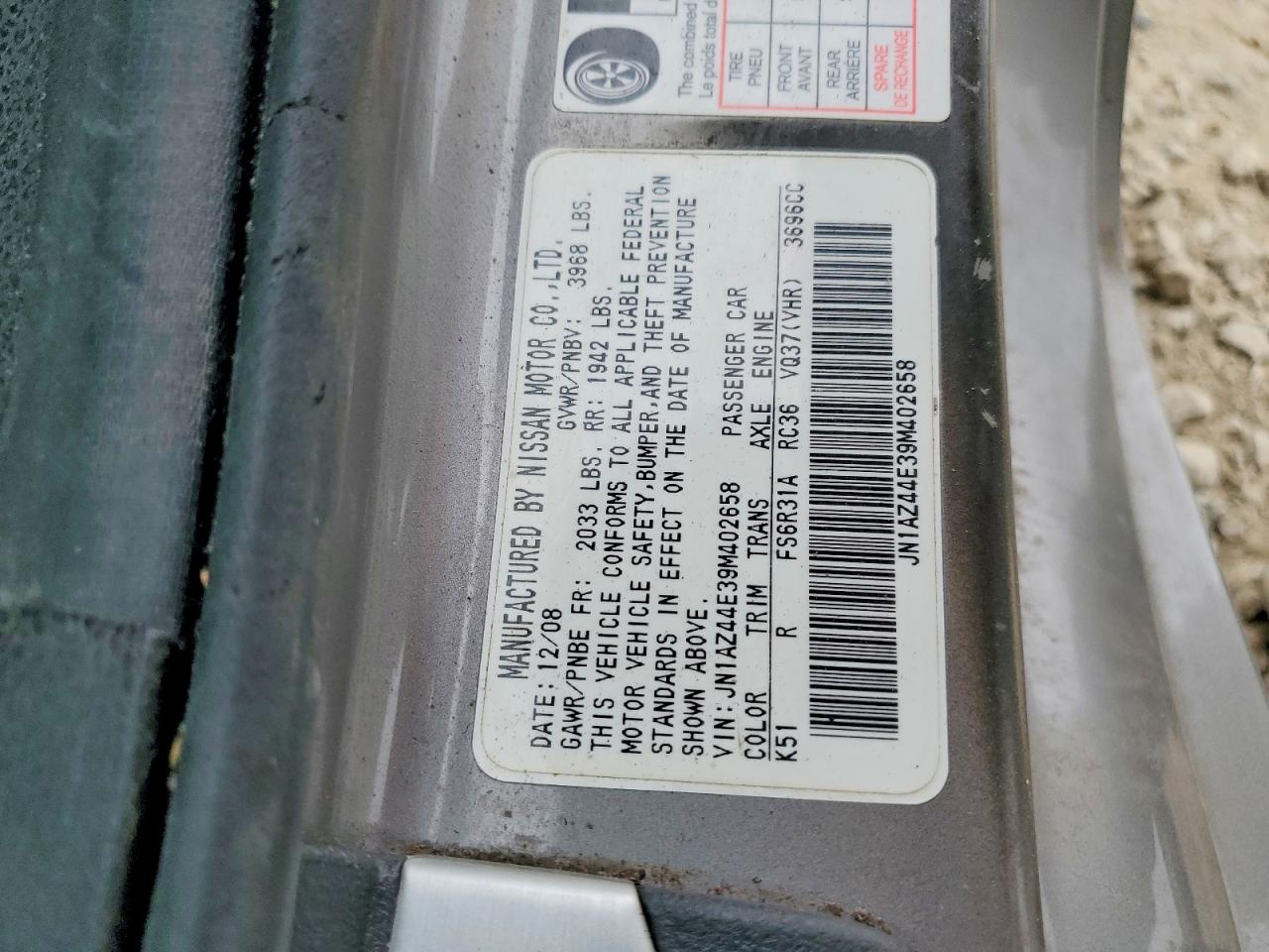 2009 NISSAN 370Z BASE photo 23