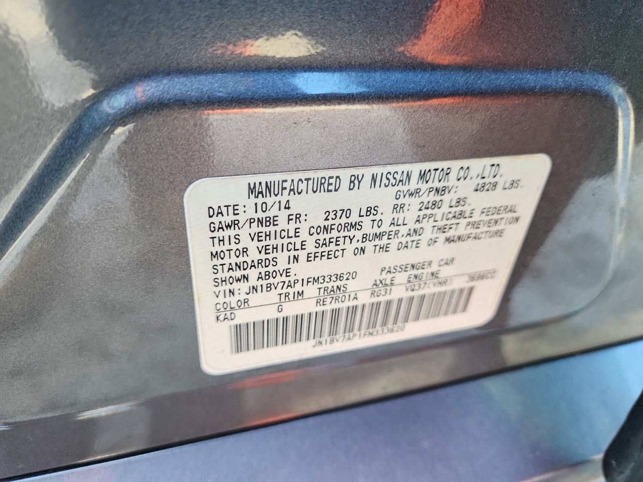 2015 INFINITI Q50 BASE photo 23