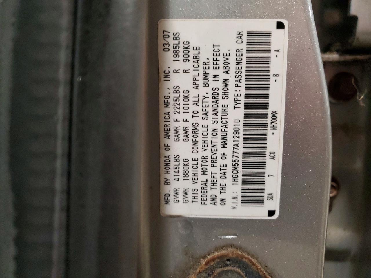 2007 HONDA ACCORD EX photo 34