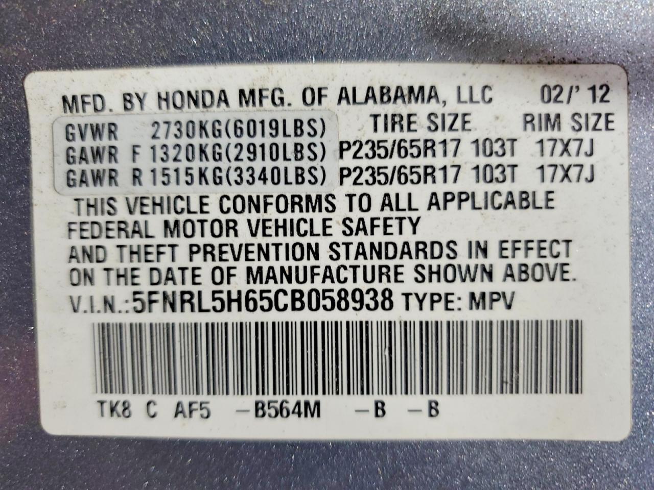 2012 HONDA ODYSSEY EXL photo 14