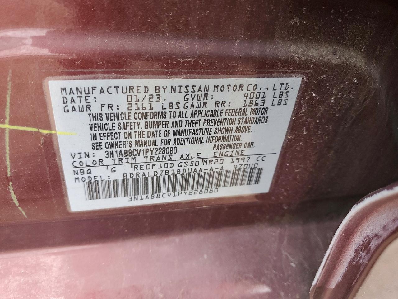 2023 NISSAN SENTRA SV photo 12
