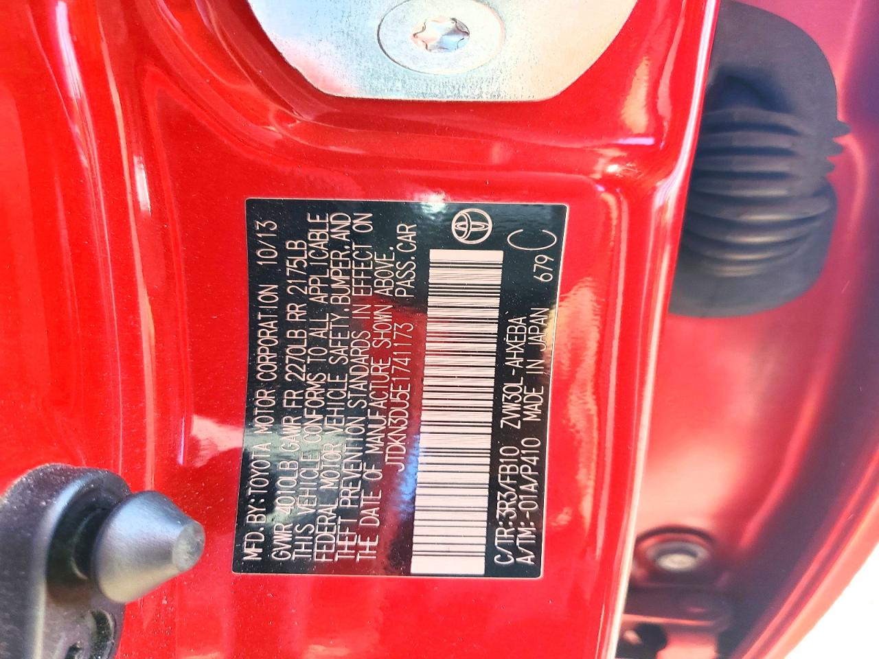 2014 TOYOTA PRIUS THREE photo 12