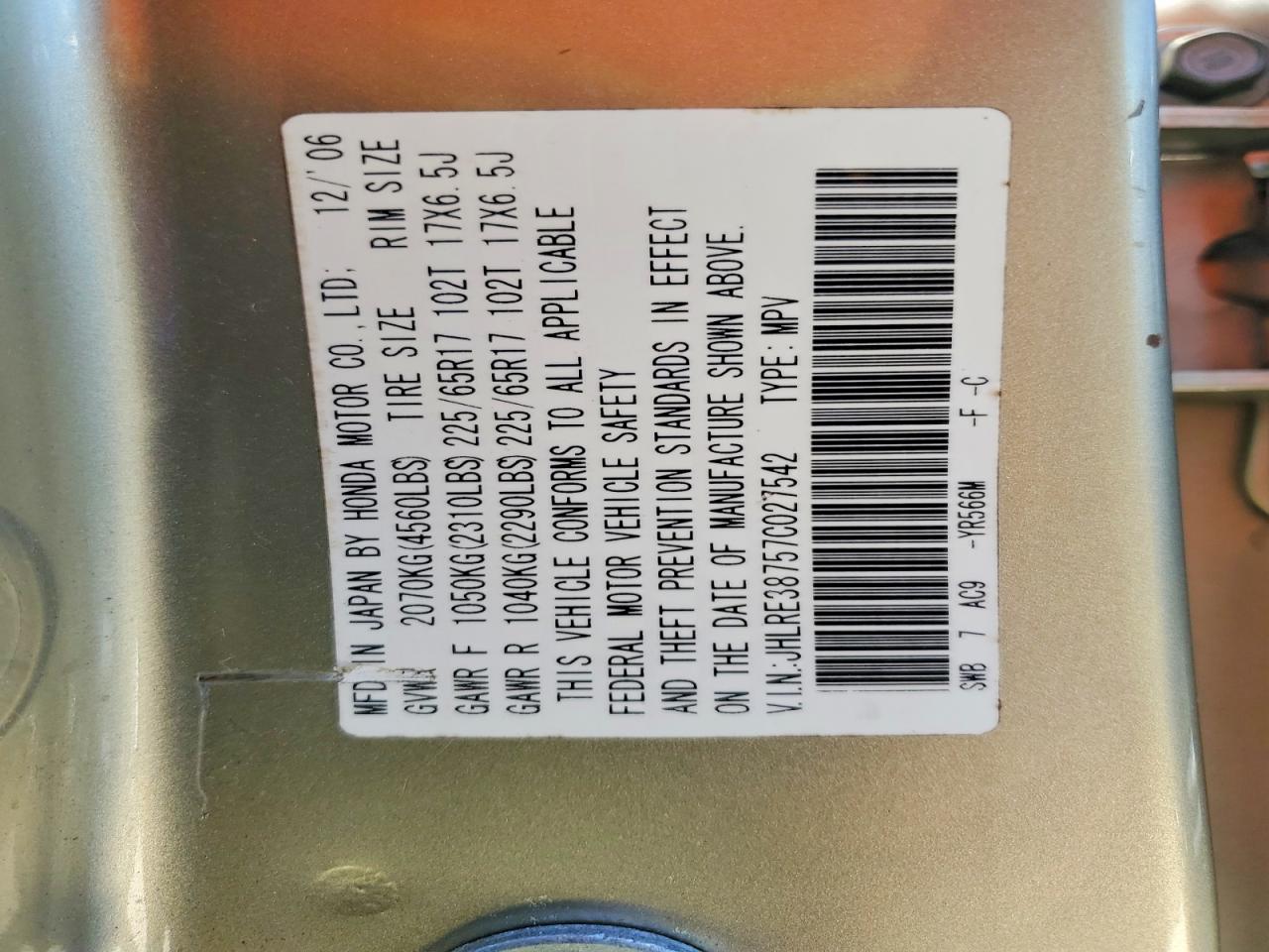 2007 HONDA CR-V EXL photo 34