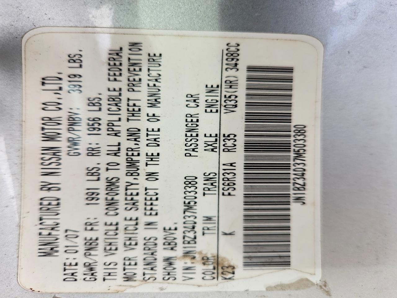 2007 NISSAN 350Z BASE photo 34