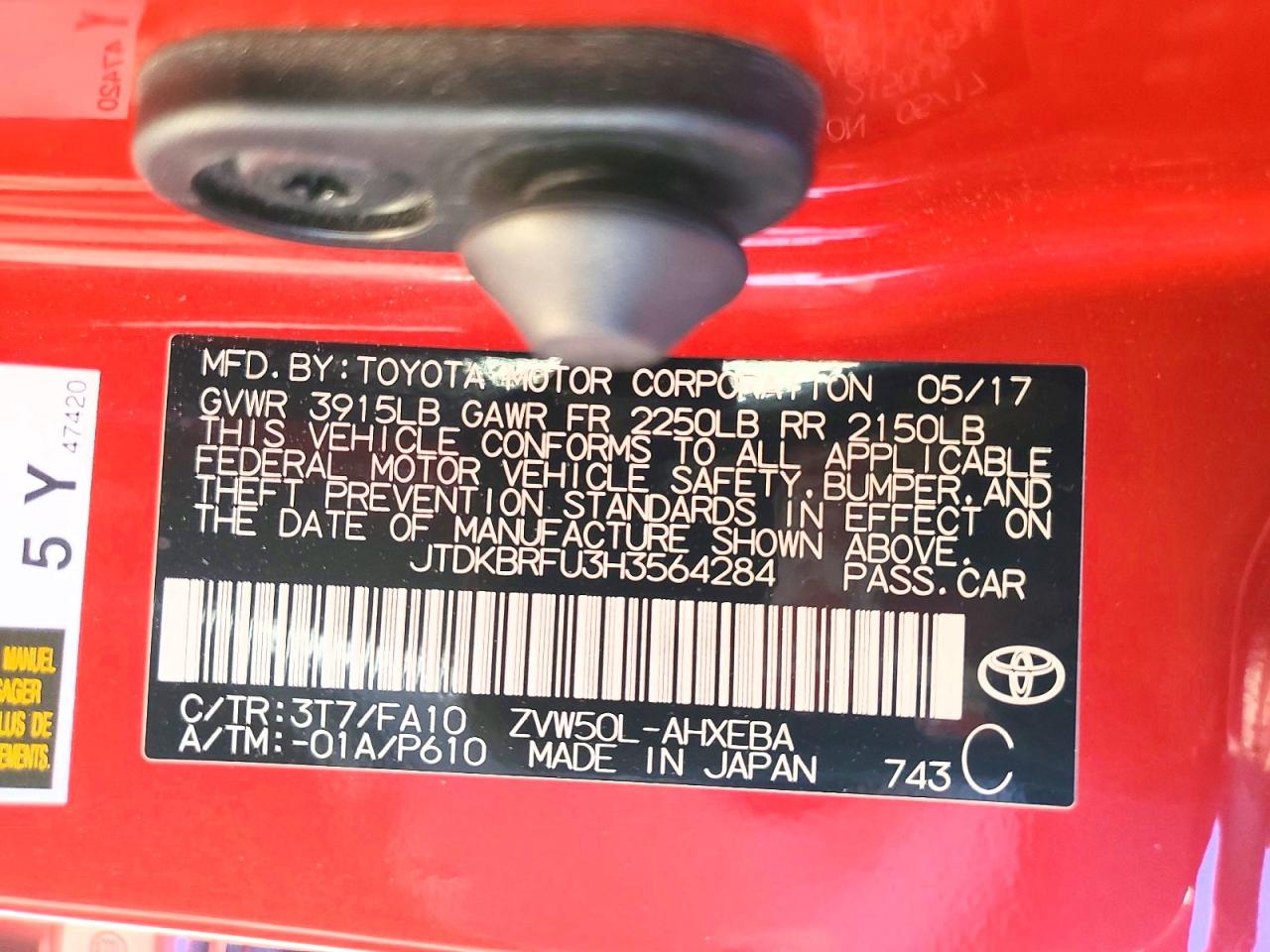 2017 TOYOTA PRIUS TWO photo 12