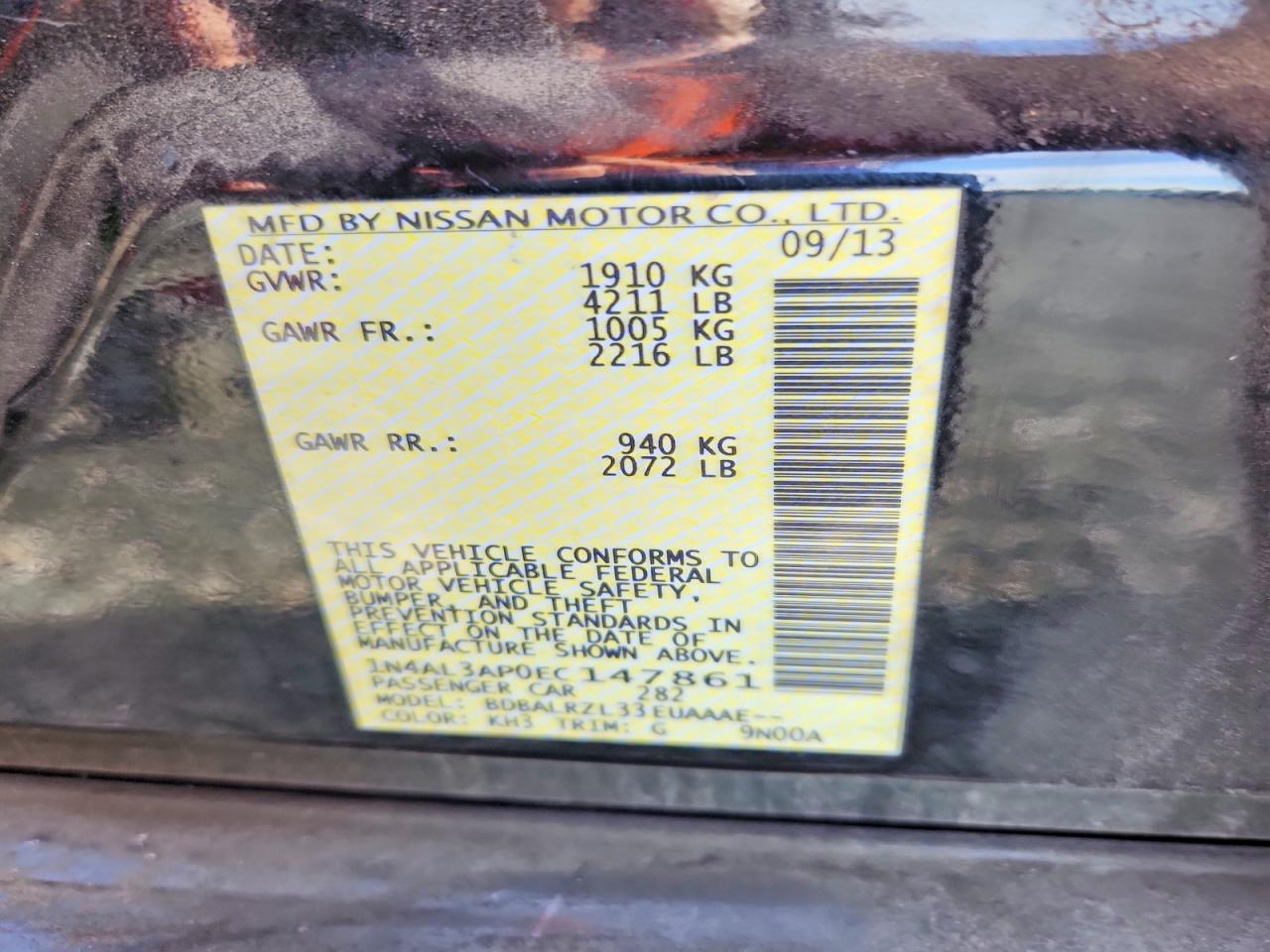 2014 NISSAN ALTIMA 2.5 S photo 25