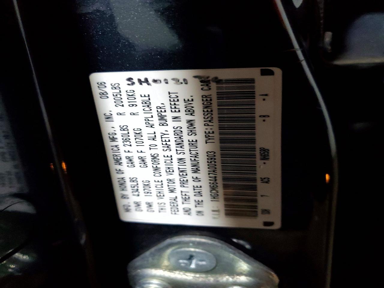 2007 HONDA ACCORD SE photo 34