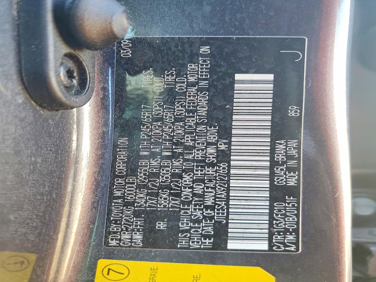 2009 TOYOTA HIGHLANDER BASE photo 37