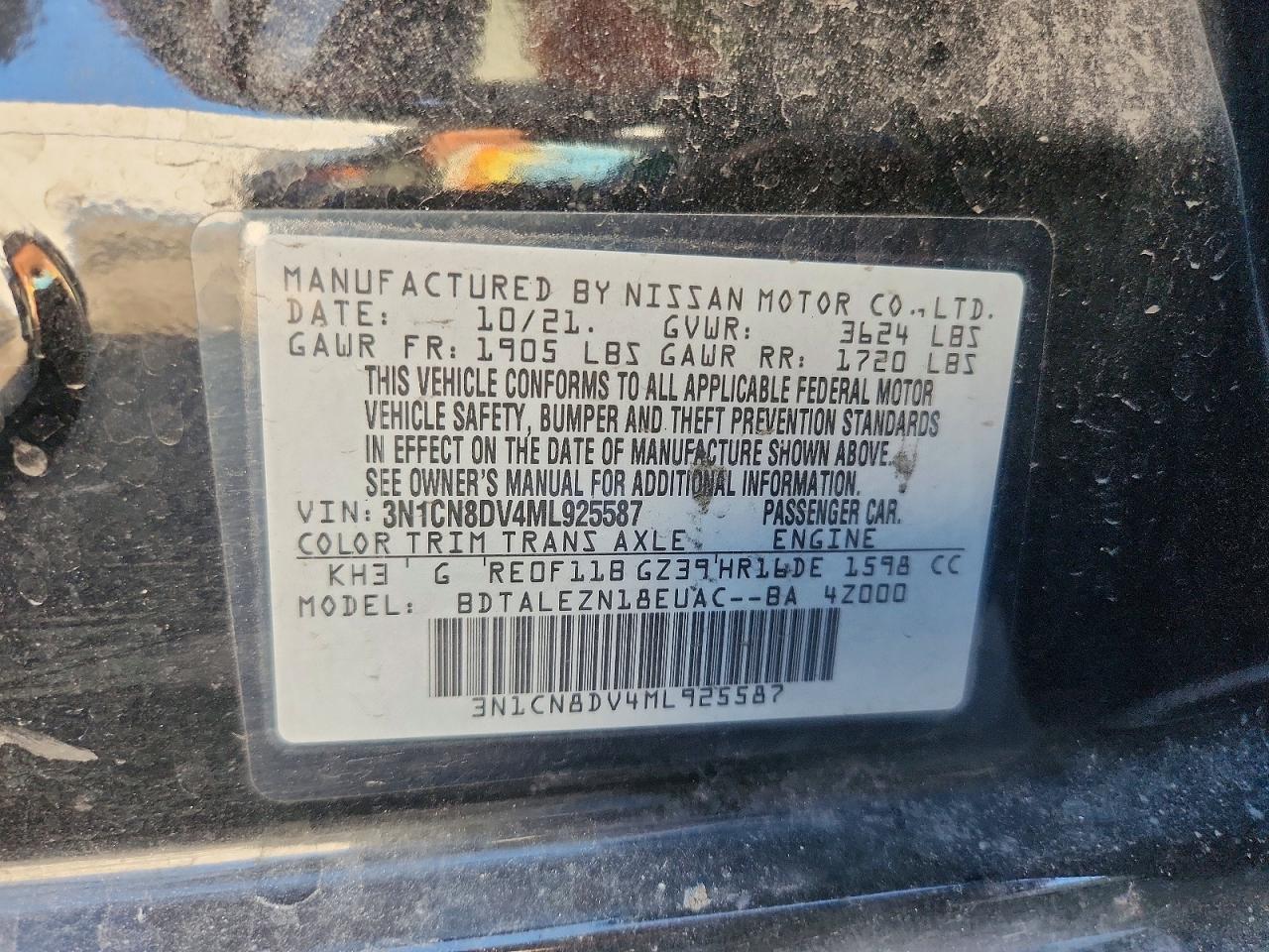 2021 NISSAN VERSA S photo 23