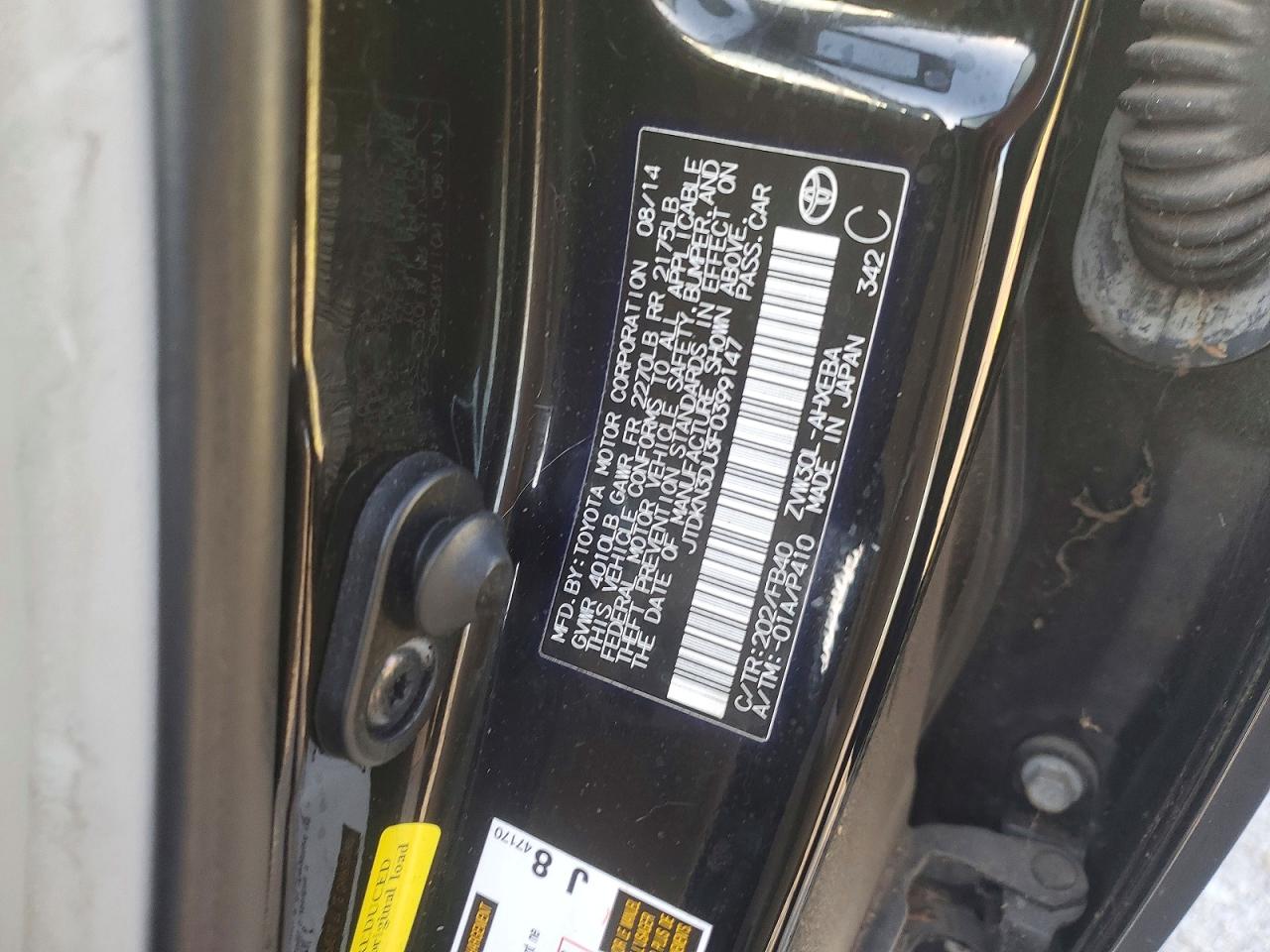 2015 TOYOTA PRIUS THREE photo 23