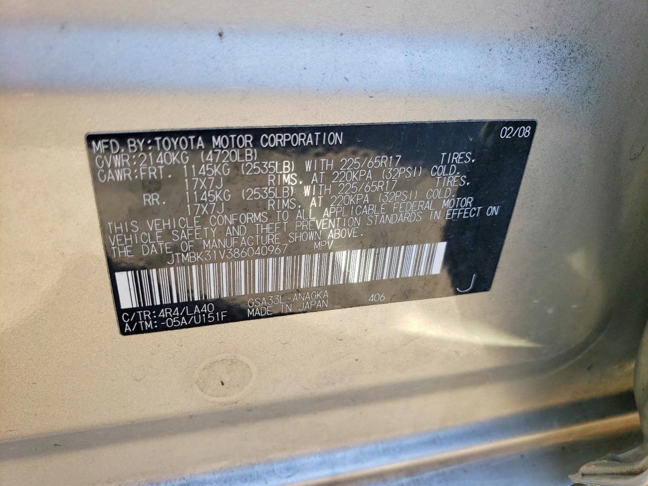 2008 TOYOTA RAV4 LIMITED photo 25
