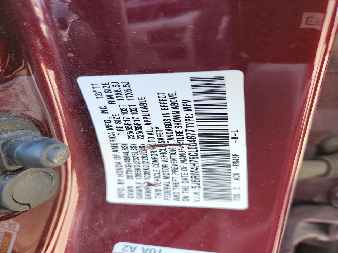 2012 HONDA CR-V EXL photo 25