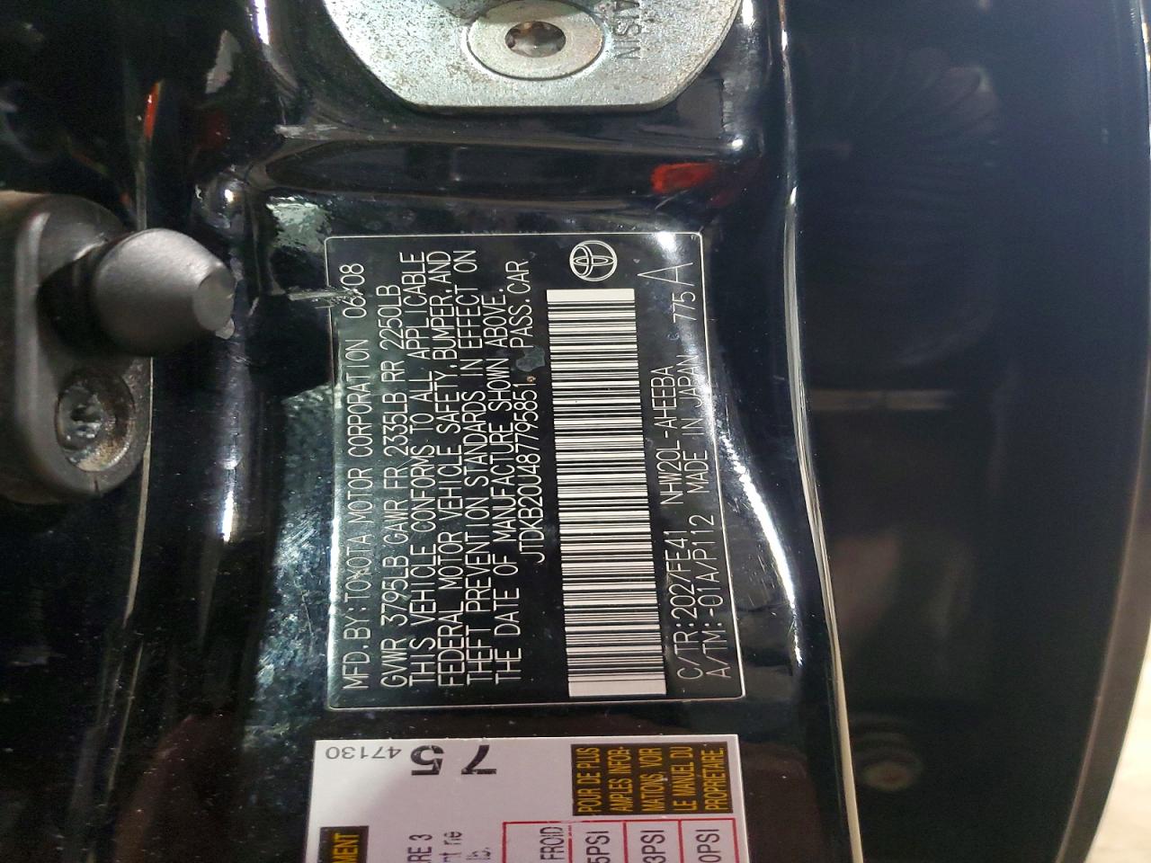 2008 TOYOTA PRIUS BASE photo 13