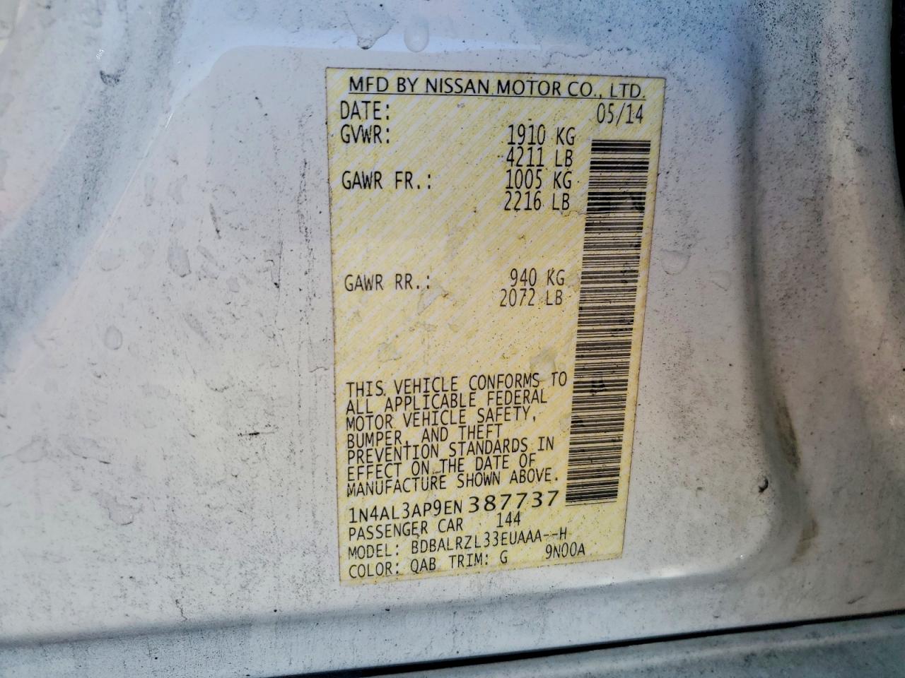 2014 NISSAN ALTIMA 2.5 S photo 25