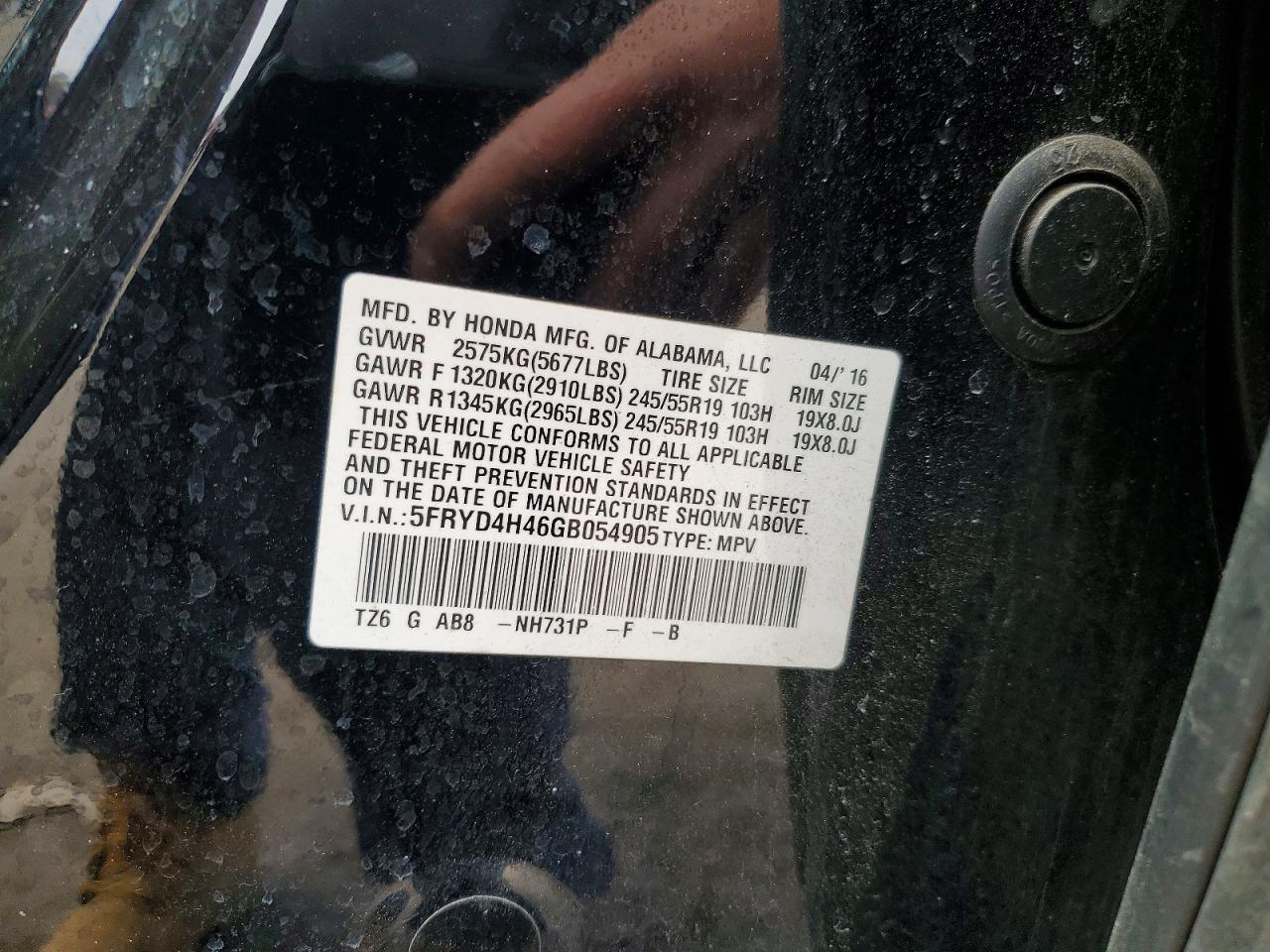 2016 ACURA MDX TECHNOLOGY photo 13