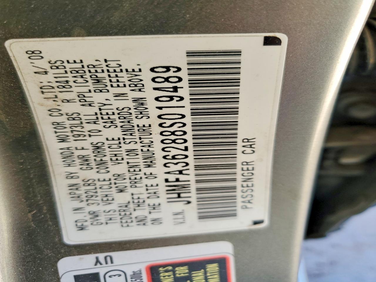 2008 HONDA CIVIC photo 12