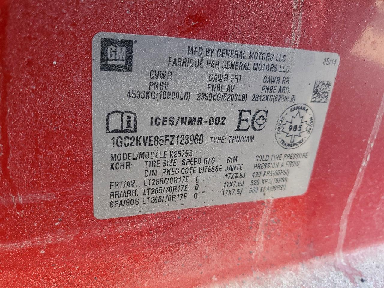 2015 CHEVROLET SILVERADO K2500 HEAVY DUTY LT photo 34