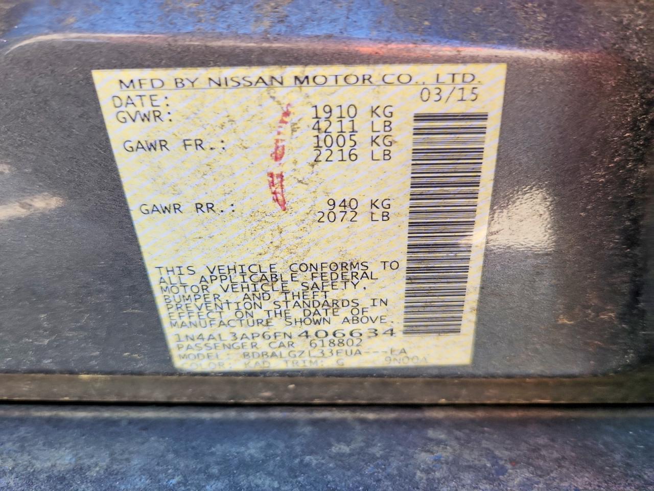 2015 NISSAN ALTIMA 2.5 S photo 23
