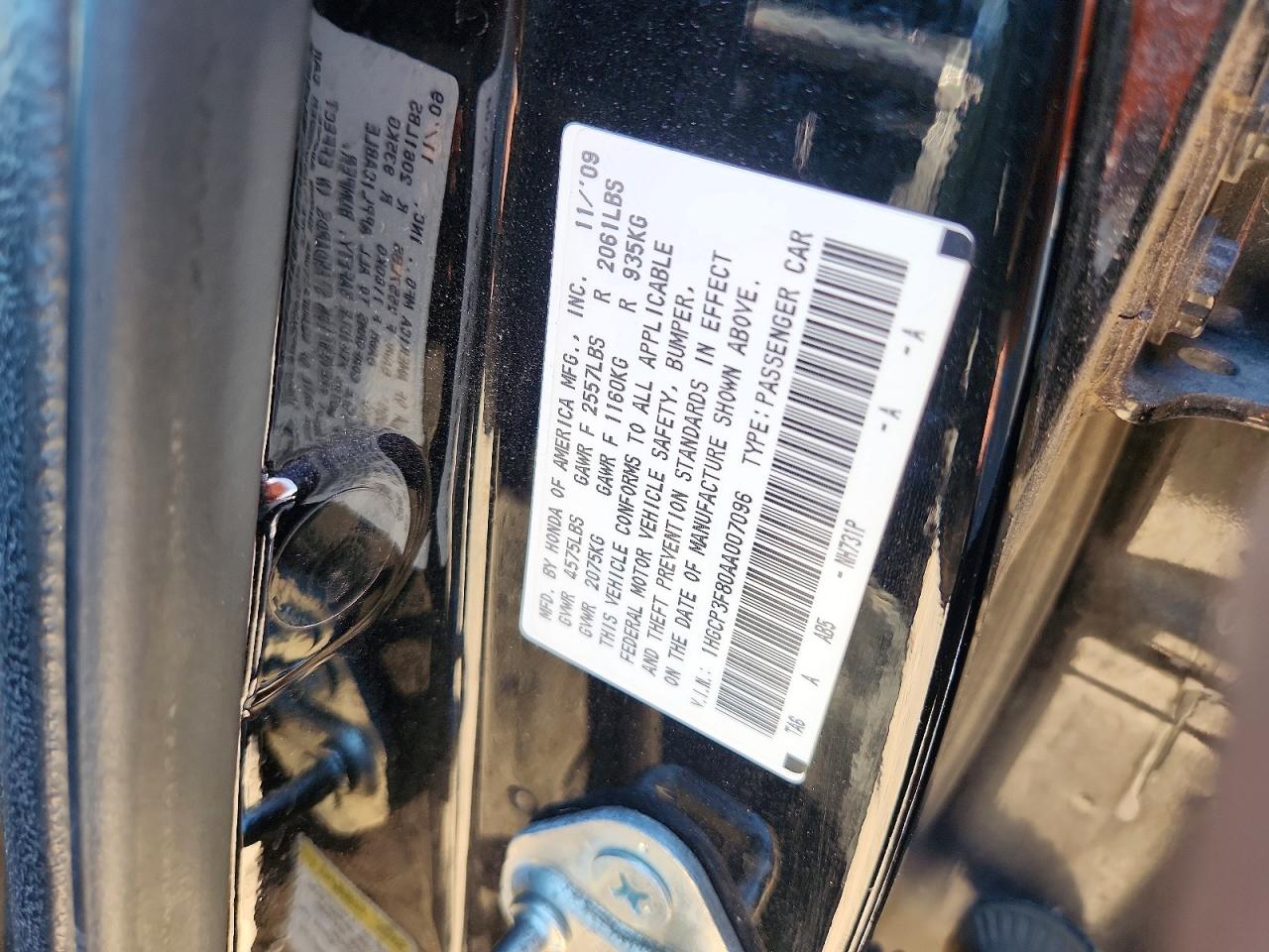 2010 HONDA ACCORD EXL photo 12