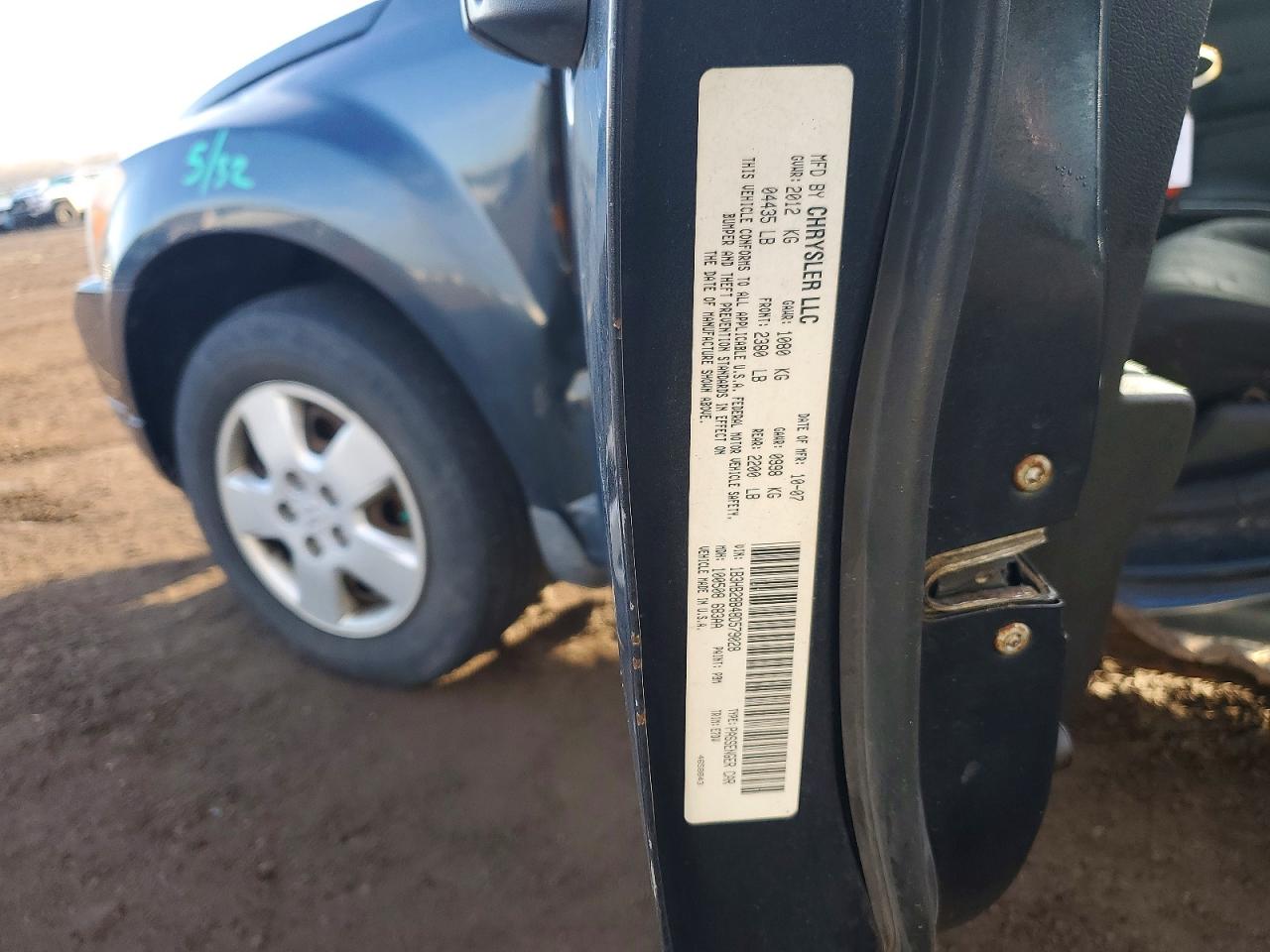 2008 DODGE CALIBER SE photo 13