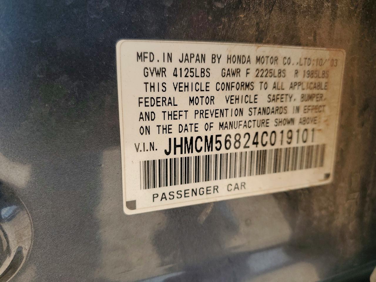 2004 HONDA ACCORD EX photo 25