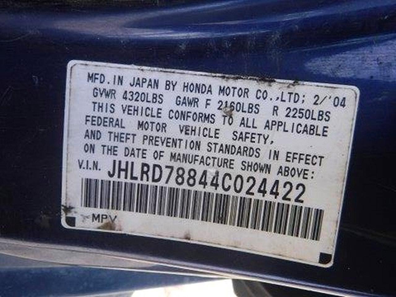 2004 HONDA CR-V EX photo 23