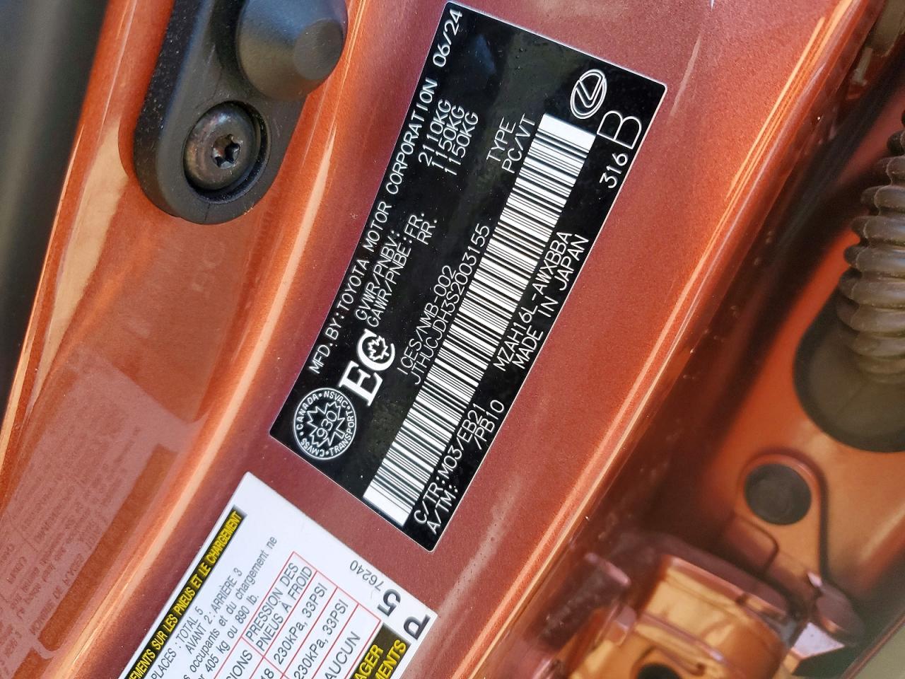 2025 LEXUS UX 300H BASE photo 37