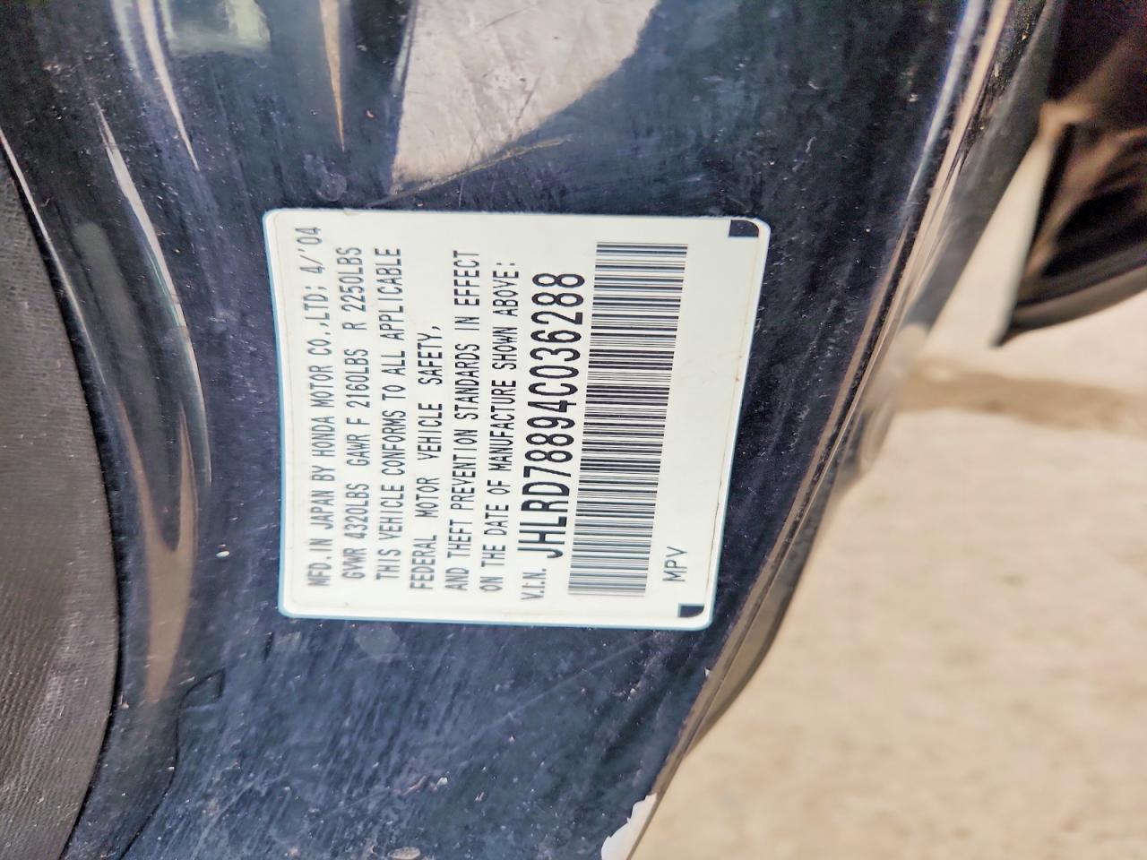 2004 HONDA CR-V EX photo 13