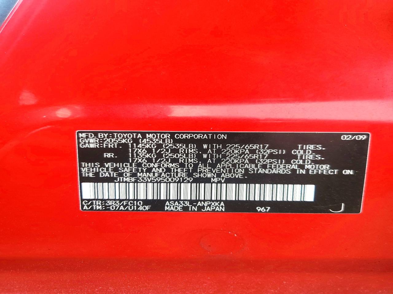 2009 TOYOTA RAV4 BASE photo 13
