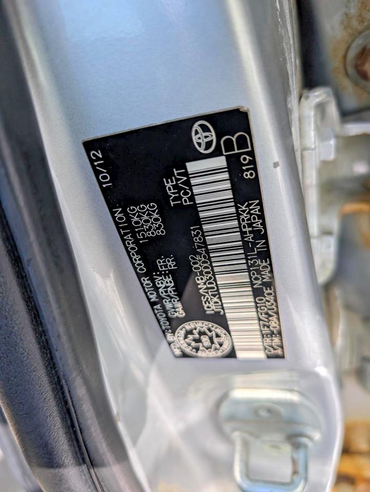 2013 TOYOTA YARIS 5-DOOR L photo 12