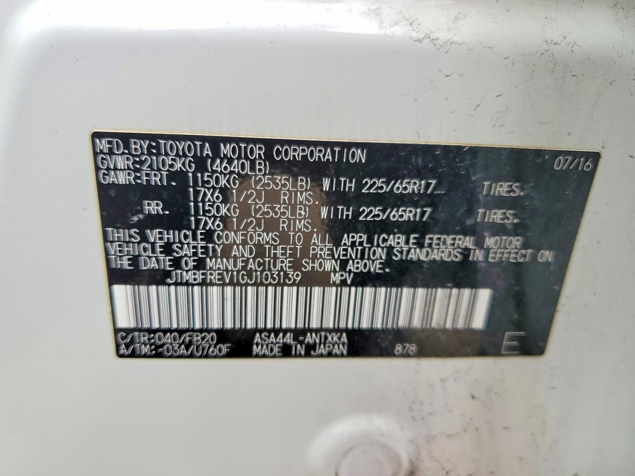 2016 TOYOTA RAV4 LE photo 25