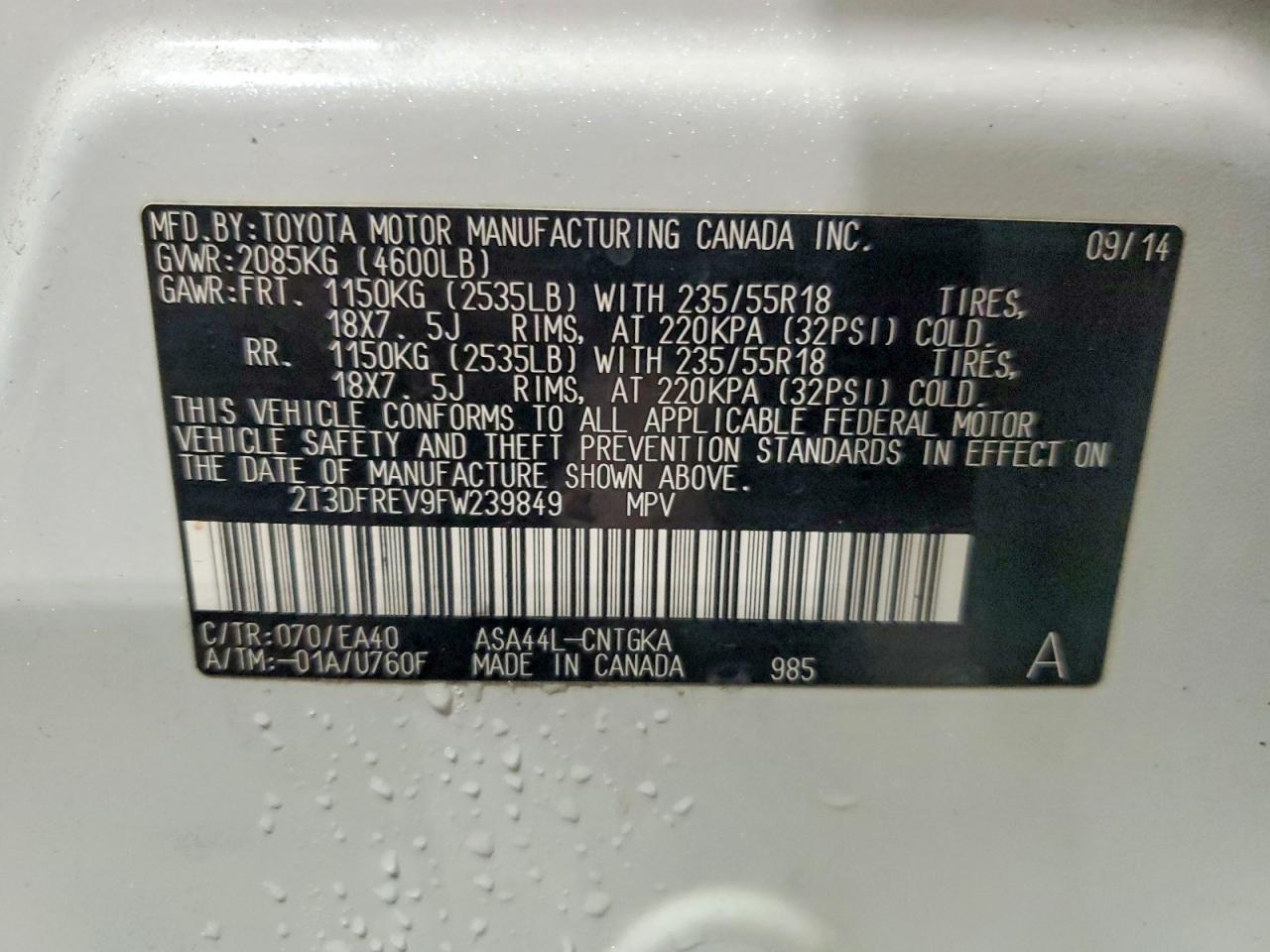 2015 TOYOTA RAV4 LIMITED photo 12