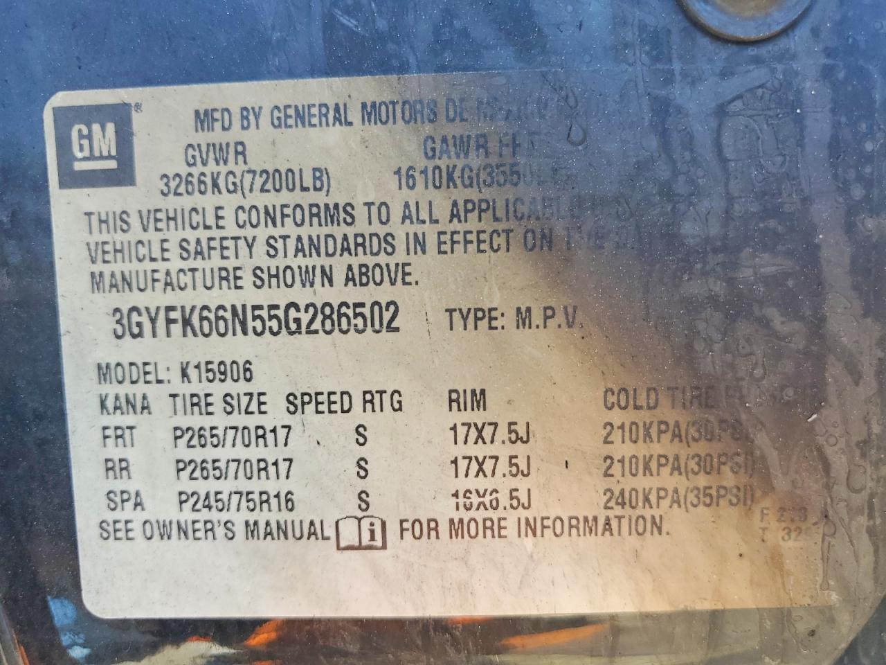 2005 CADILLAC ESCALADE ESV photo 37