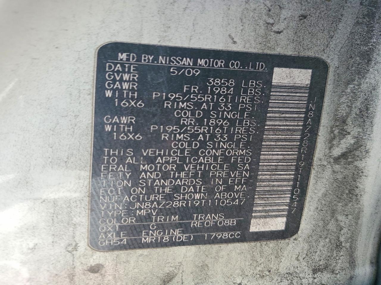 2009 NISSAN CUBE 1.8 photo 13