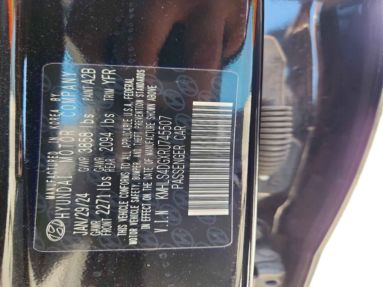 2024 HYUNDAI ELANTRA SEL photo 13
