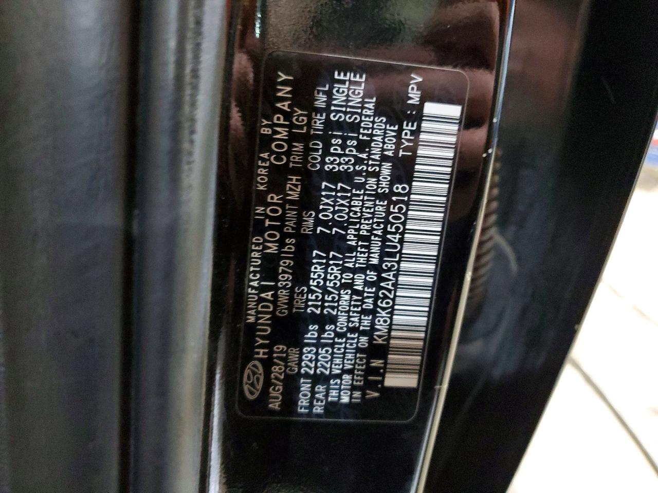 2020 HYUNDAI KONA SEL PLUS photo 25