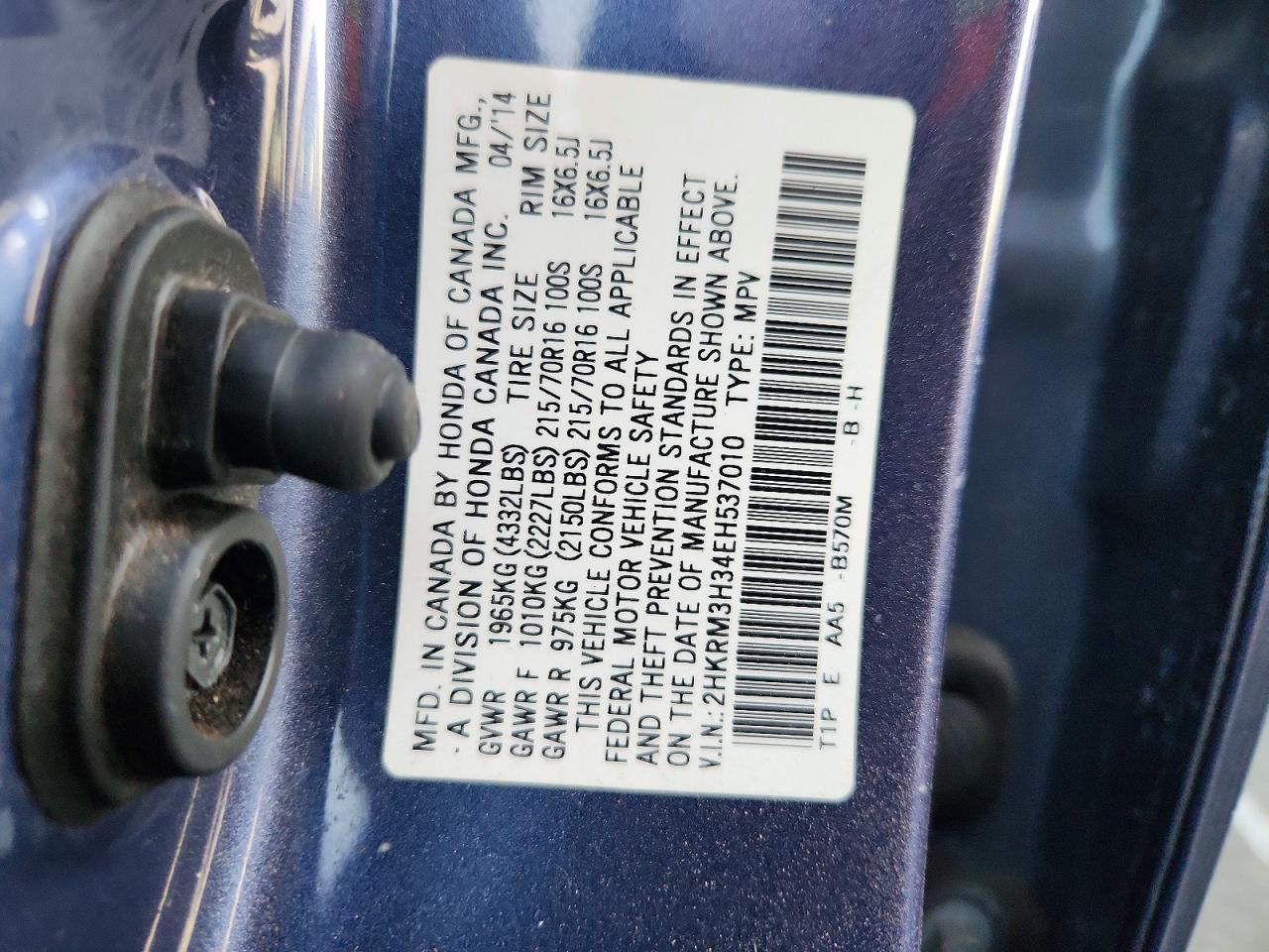 2014 HONDA CR-V LX photo 40