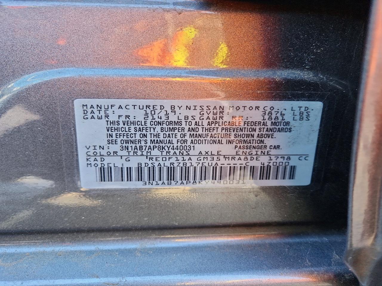 2019 NISSAN SENTRA SR photo 23