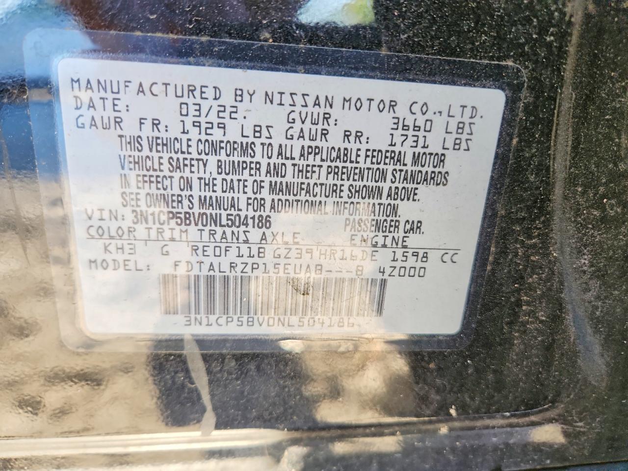 2022 NISSAN KICKS S photo 25