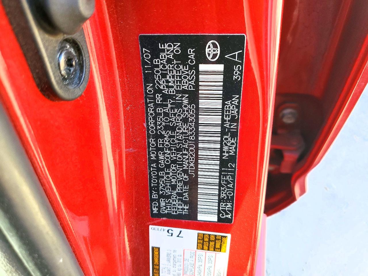 2008 TOYOTA PRIUS BASE photo 12