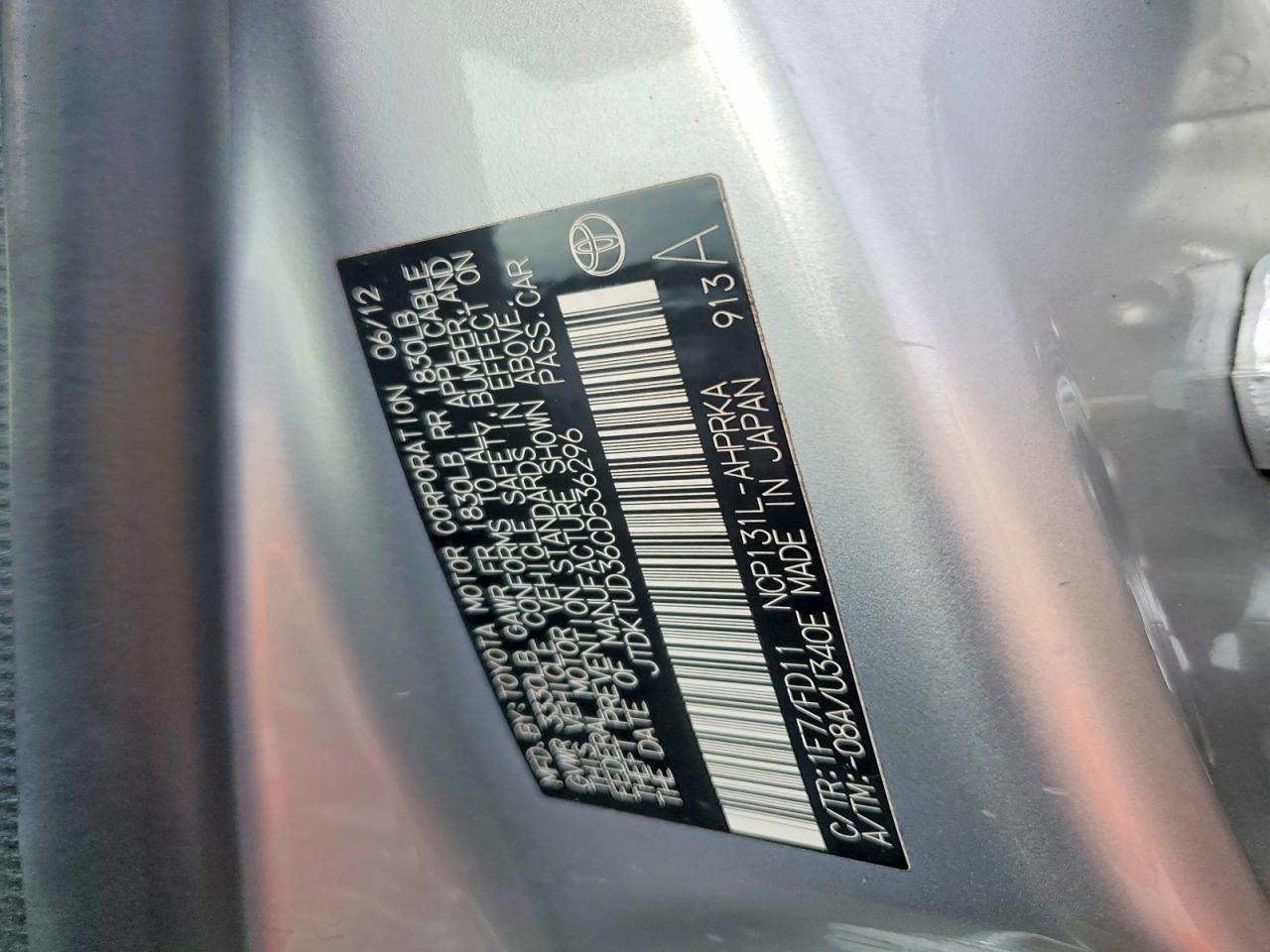 2012 TOYOTA YARIS 5-DOOR LE photo 12