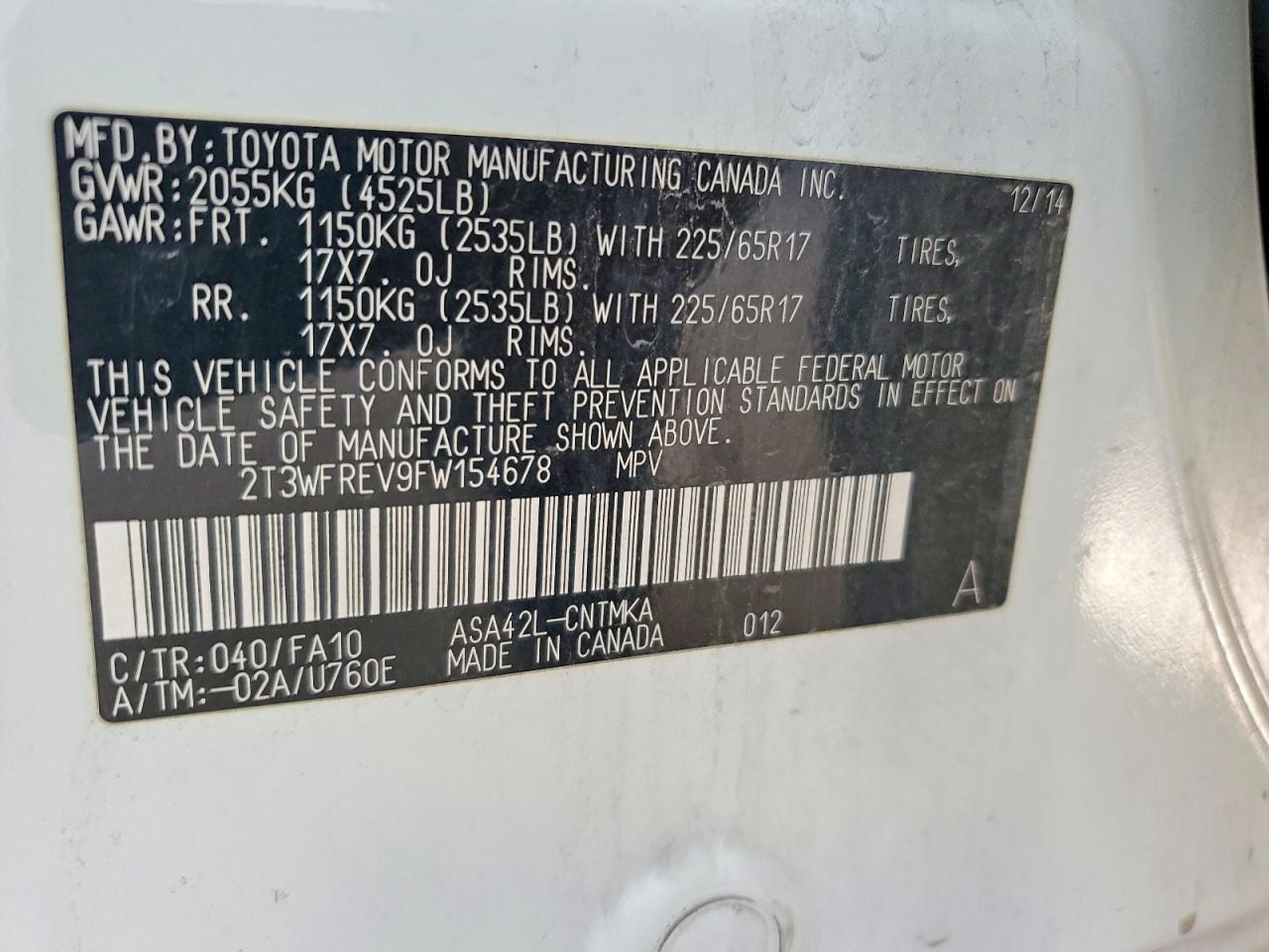 2015 TOYOTA RAV4 XLE photo 13